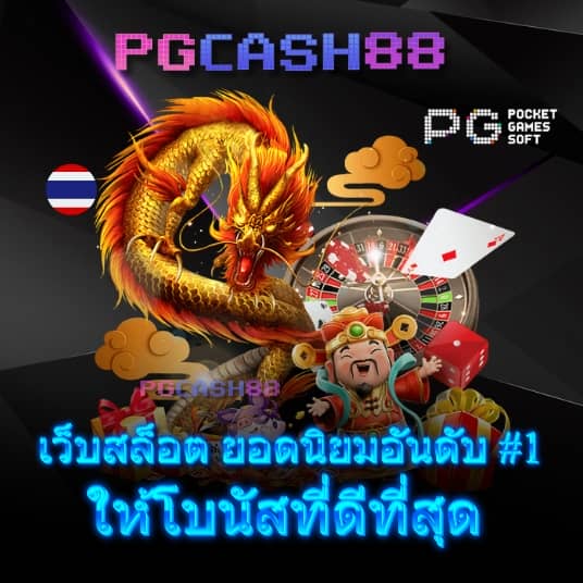 betflik978