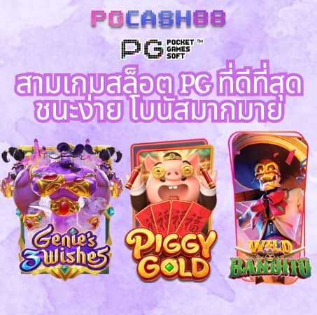 betflik978